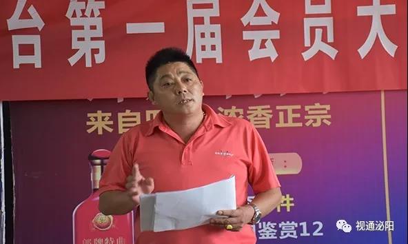 金秋年华.关爱老人健康在线泌阳平台会员座谈会今日召开