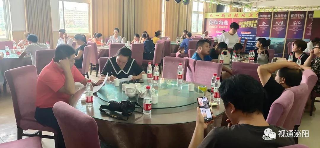 金秋年华.关爱老人健康在线泌阳平台会员座谈会今日召开
