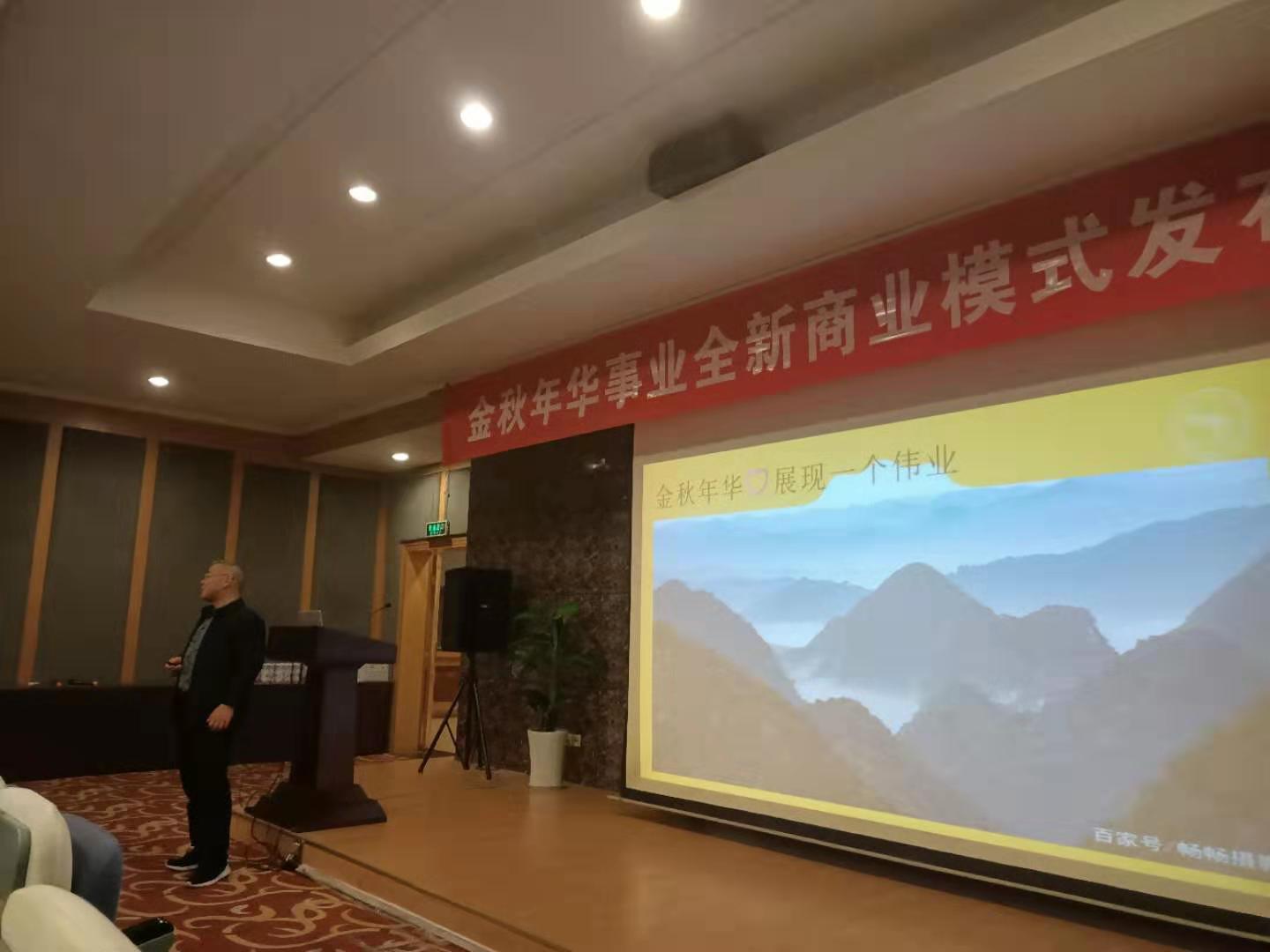 功不唐捐，扬帆起航