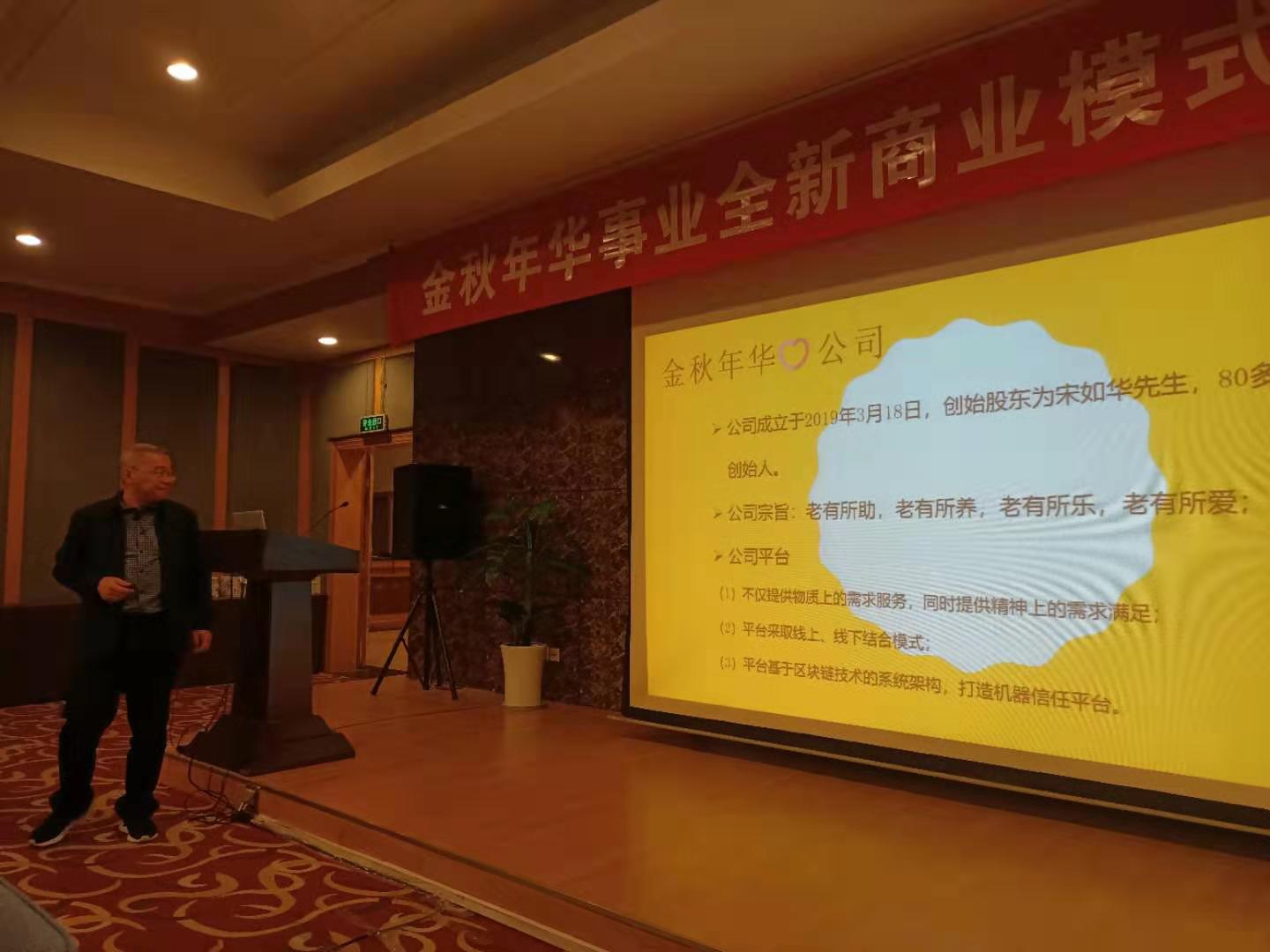 功不唐捐，扬帆起航