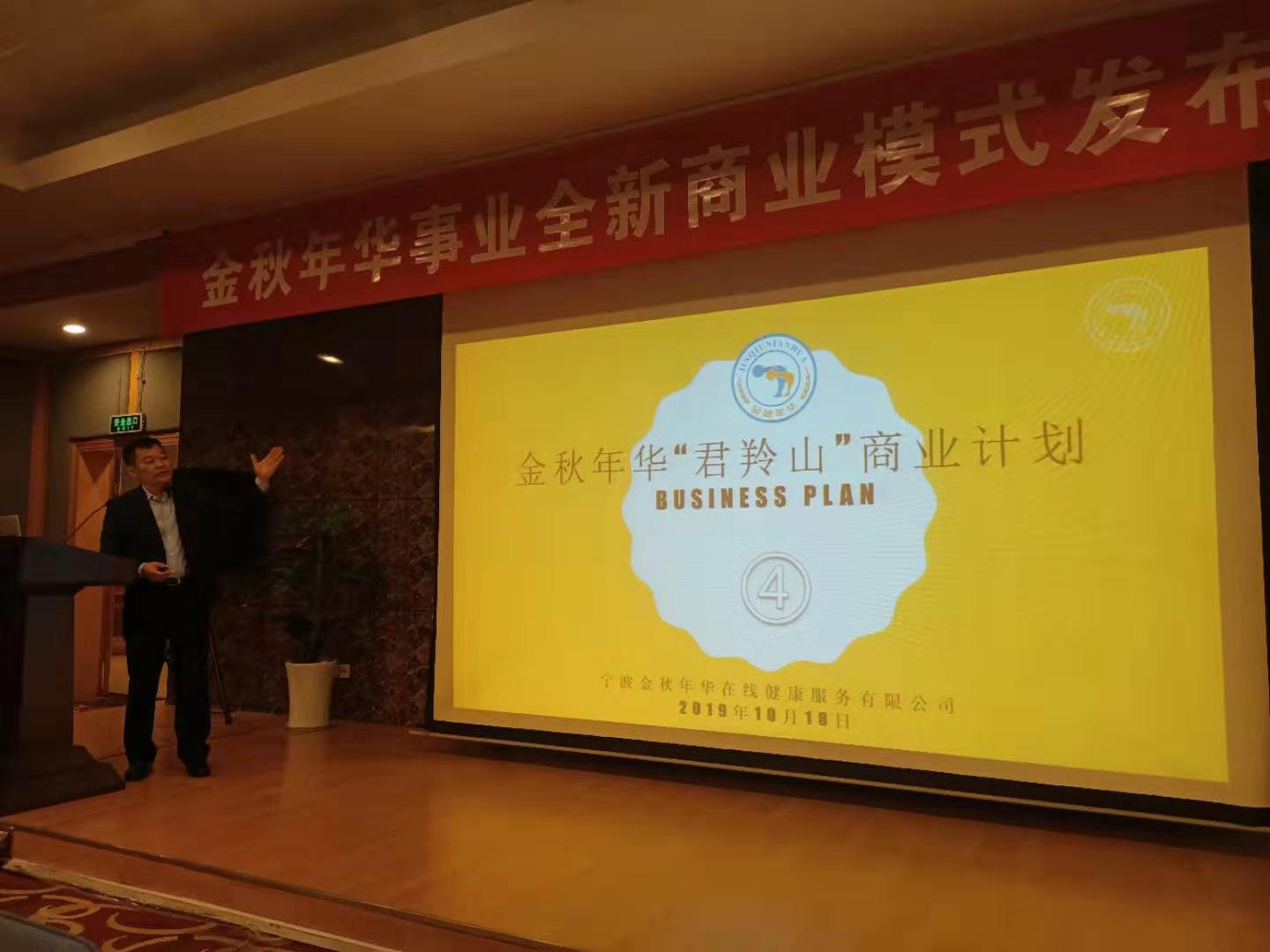 功不唐捐，扬帆起航