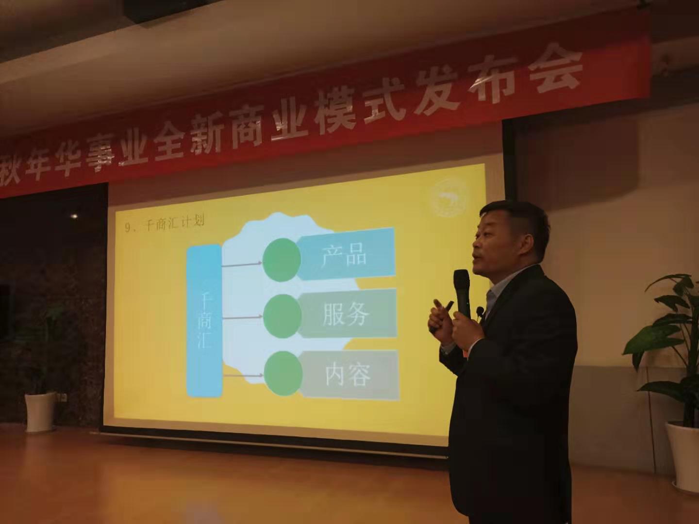 功不唐捐，扬帆起航
