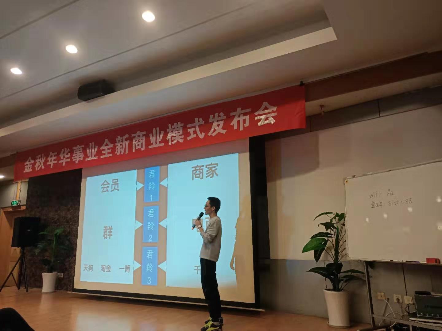 功不唐捐，扬帆起航