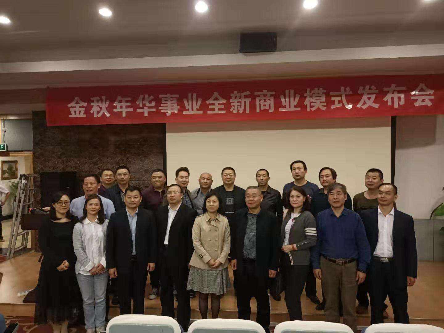 功不唐捐，扬帆起航