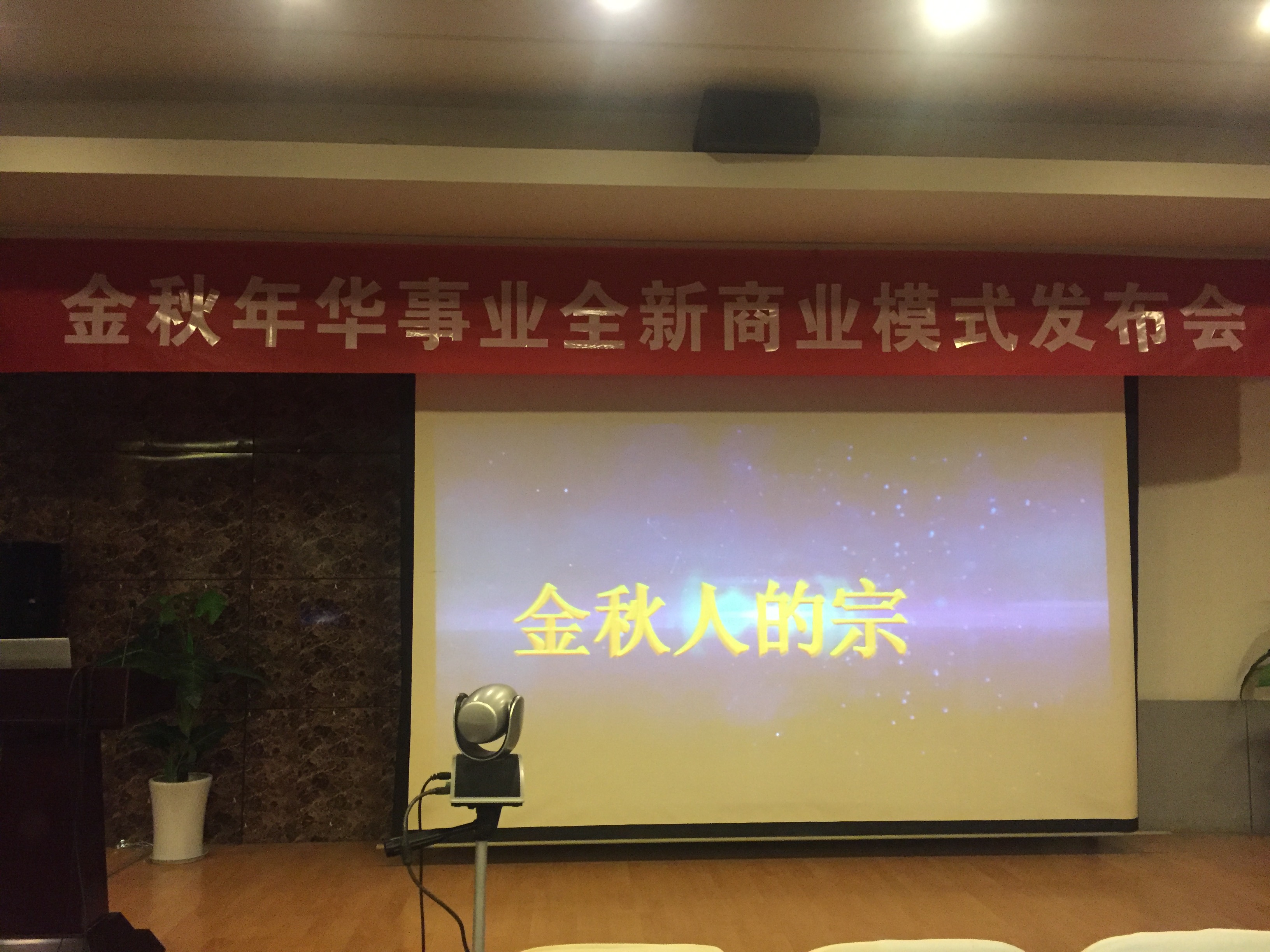 功不唐捐，扬帆起航