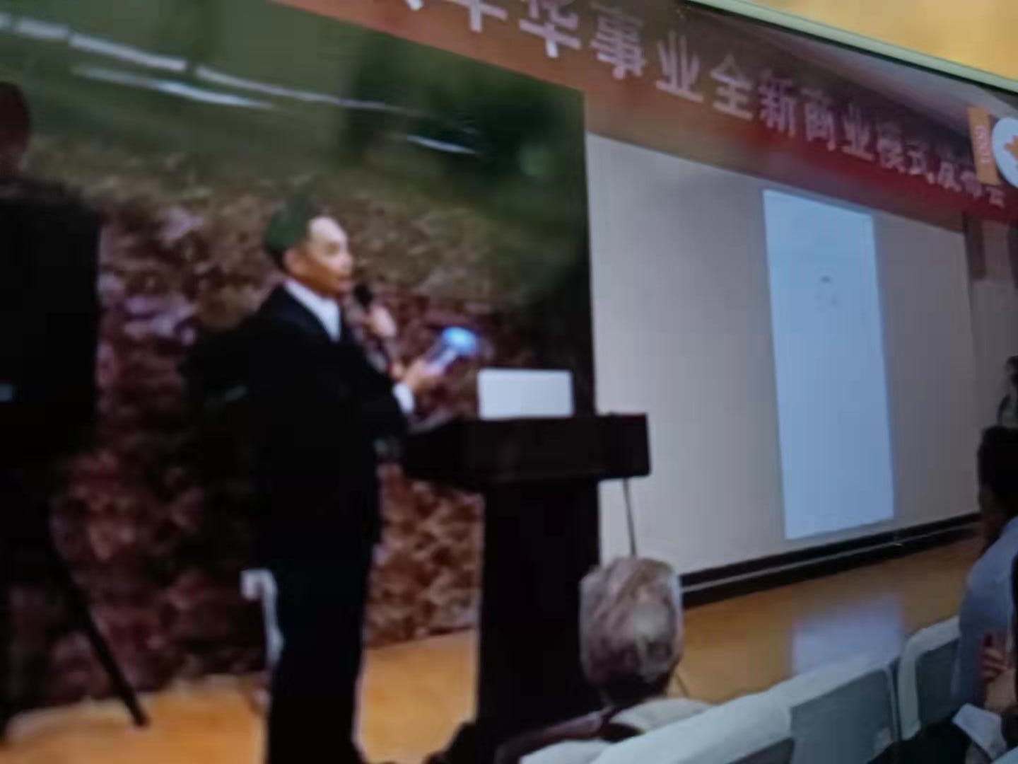 功不唐捐，扬帆起航