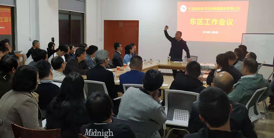 梦想从金秋起航