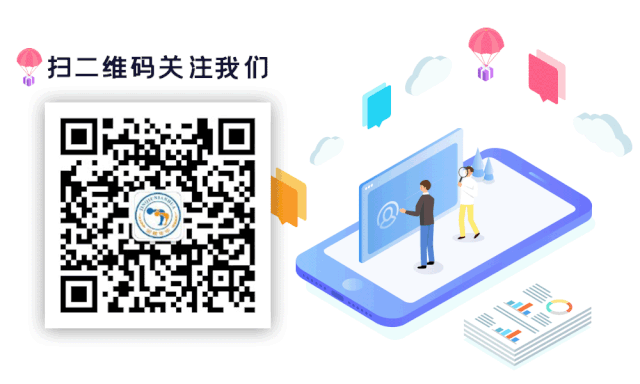君羚山升级啦，客户经理功能全新上线！