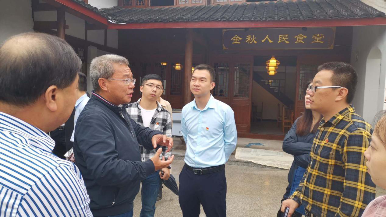绍兴市委党校教授及学员到金秋家园•长塘头村开展调研