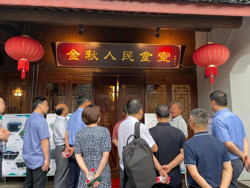 杭州市农业农村局领导余岱一行考察金秋家园