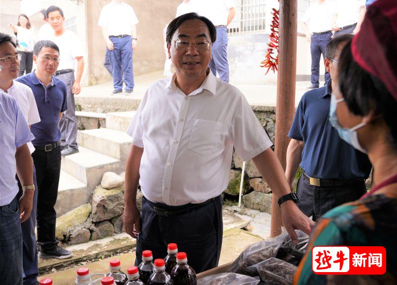 马卫光调研农村宅基地制度改革：抓住机遇探索创新